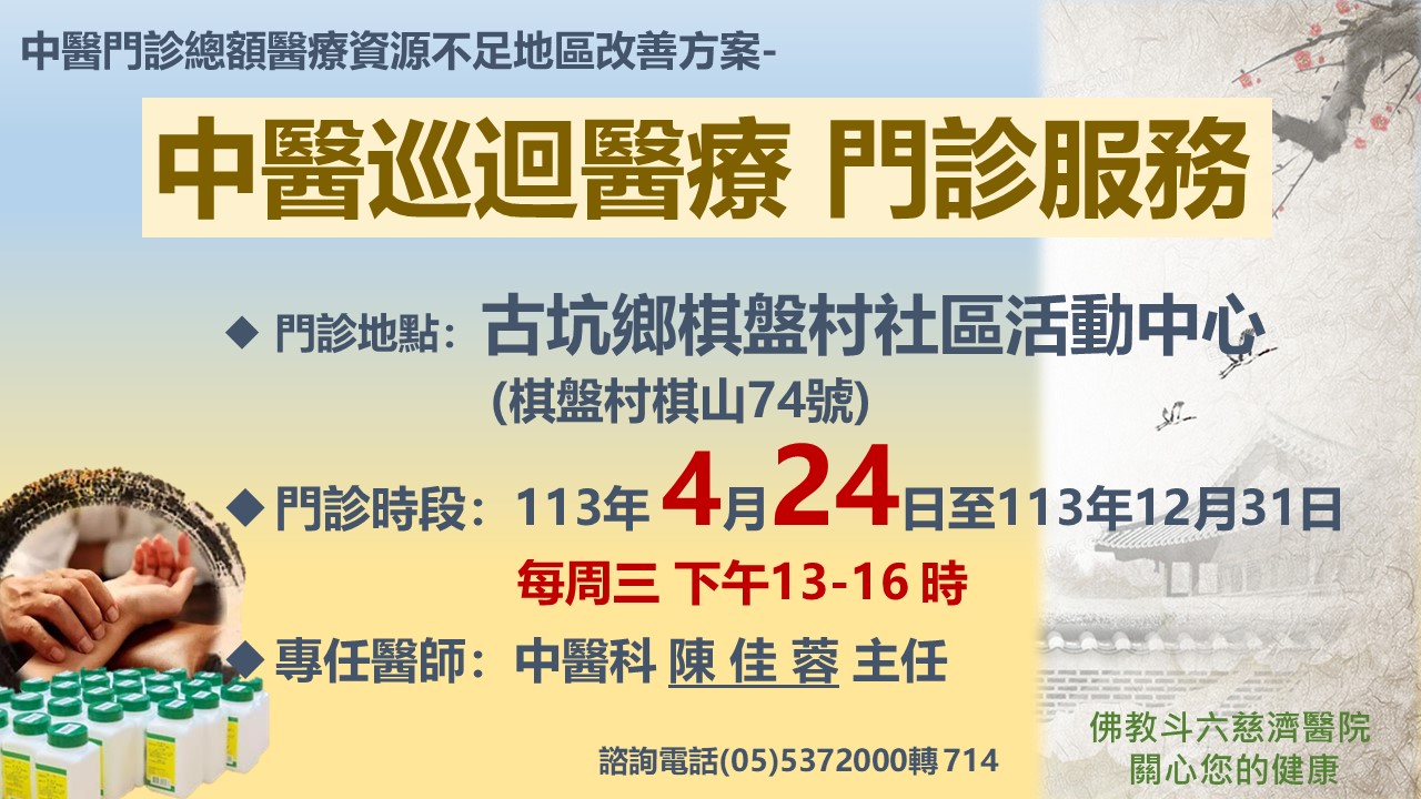 0515TIME cd790