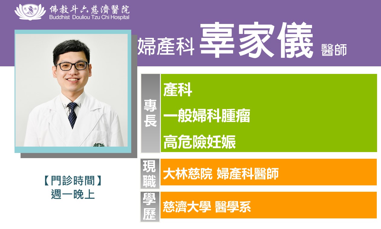 11308Gynecology 43802