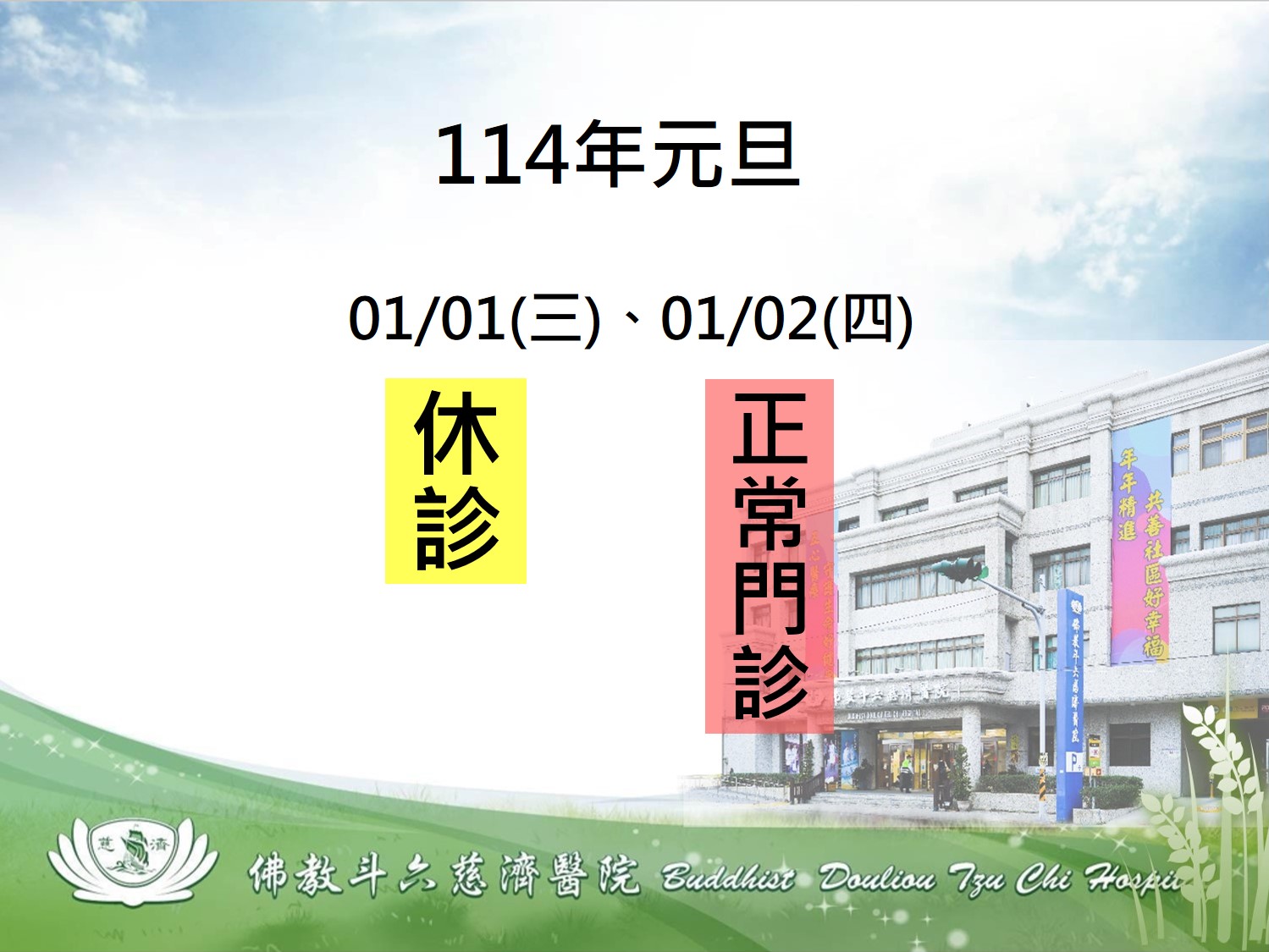 1140101 9ba11