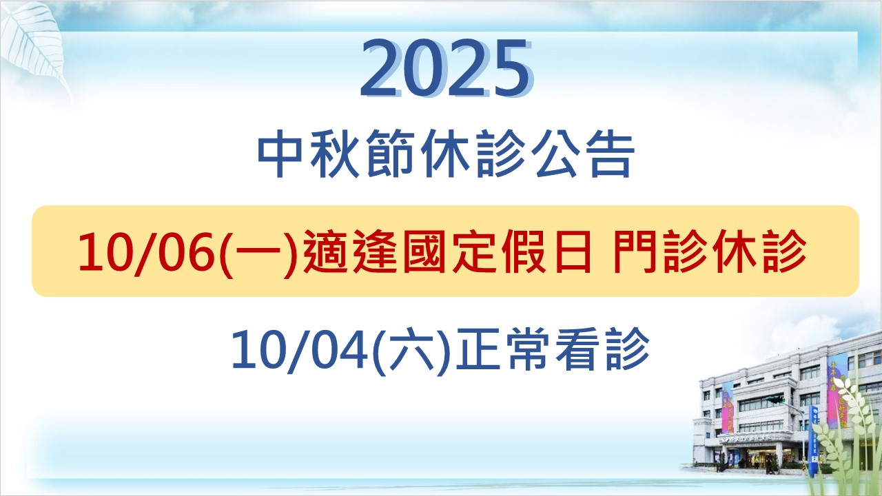 1141006 98ce7