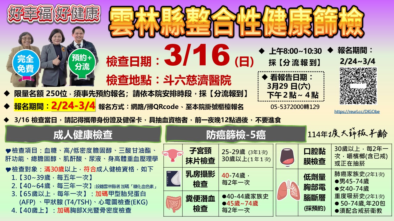 114316 new b5bd1