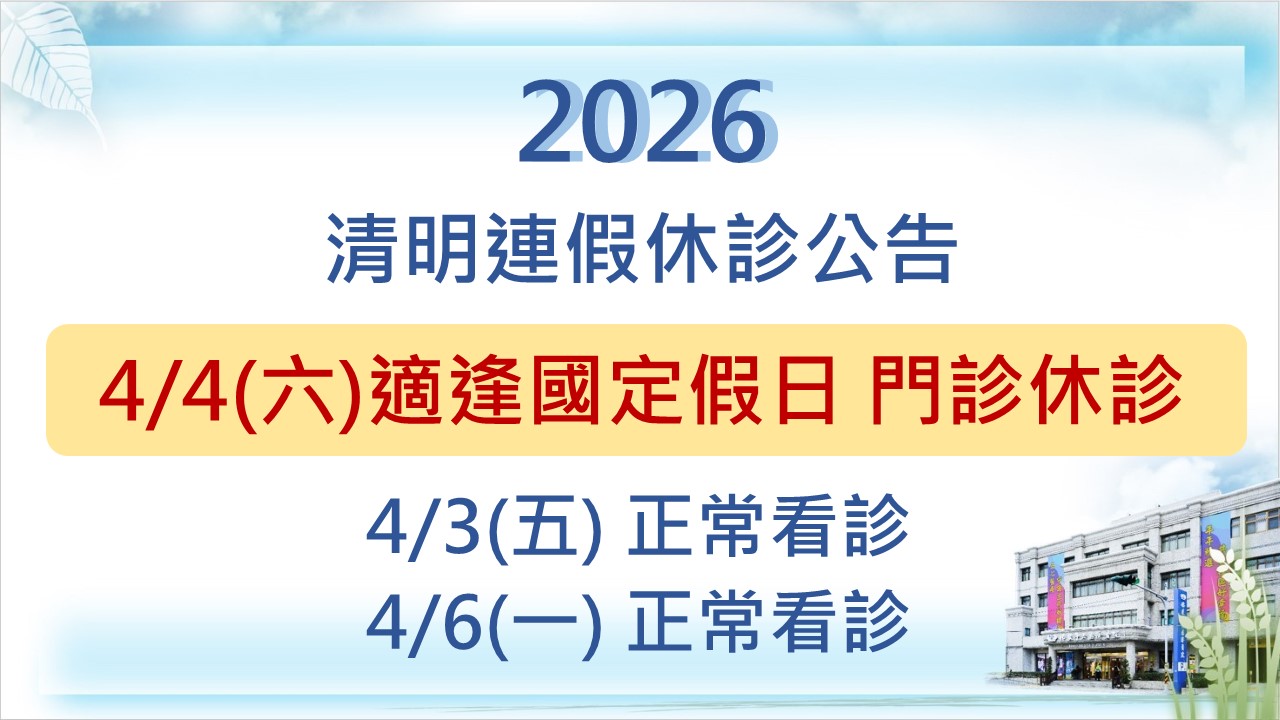 1150404 401af
