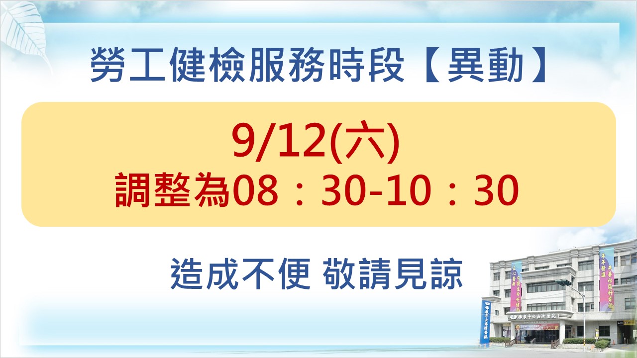 1150912 01e17