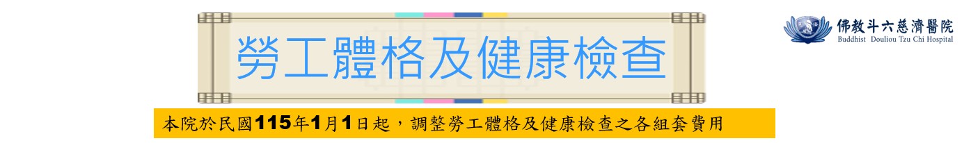 2025 12 03 104729 a544c